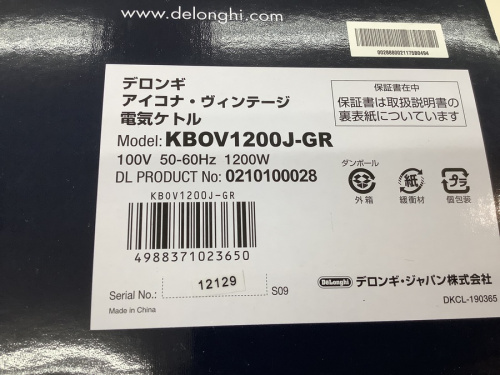 電気ケトルのDeLonghi