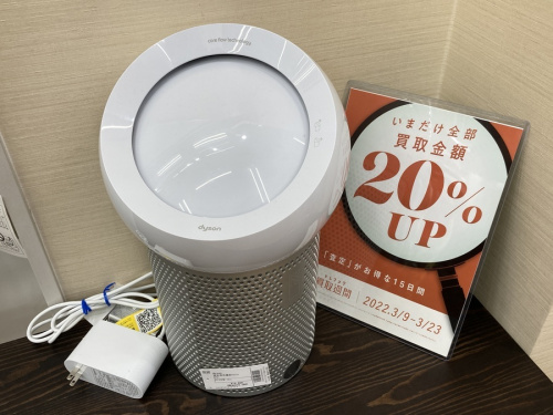 生活家電の空気清浄機