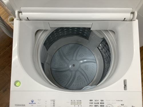 洗濯機の全自動洗濯機