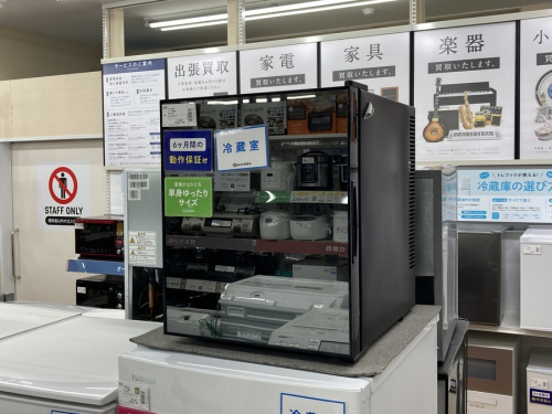 キッチン家電の冷蔵庫