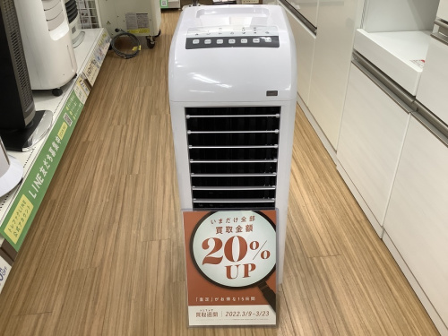 季節家電の扇風機