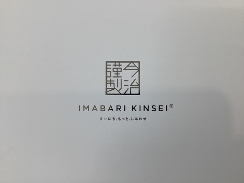 雑貨のタオル