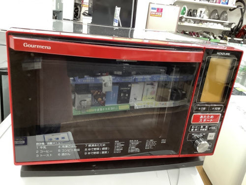 レンジのオーブンレンジ