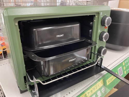燻製スモークロースターのアピックスインターナショナル