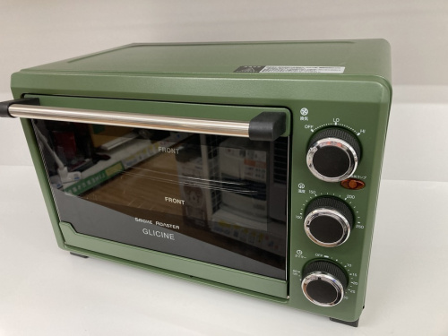 キッチン家電の燻製スモークロースター