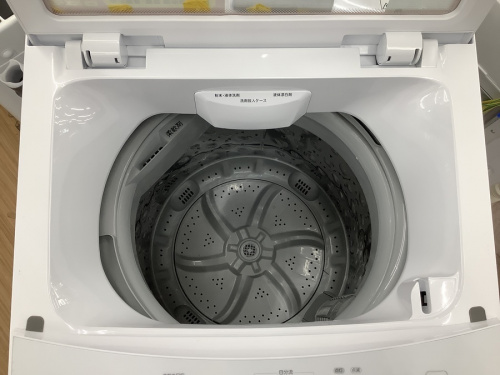 全自動洗濯機のニトリ