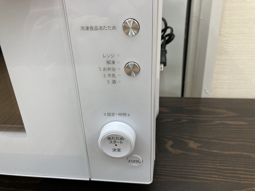 電子レンジのSHARP