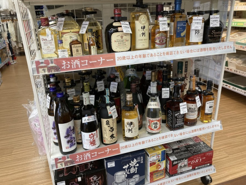 22年04月06日：画像７