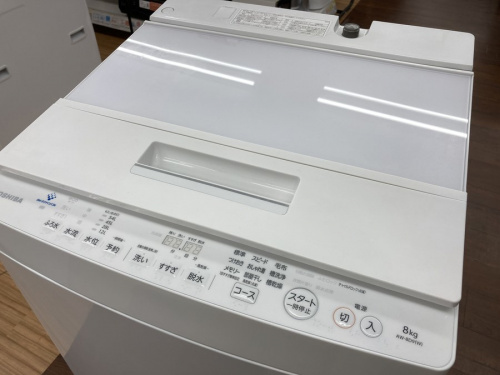 生活家電の全自動洗濯機