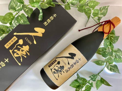 久遠の単式蒸留焼酎(乙類)