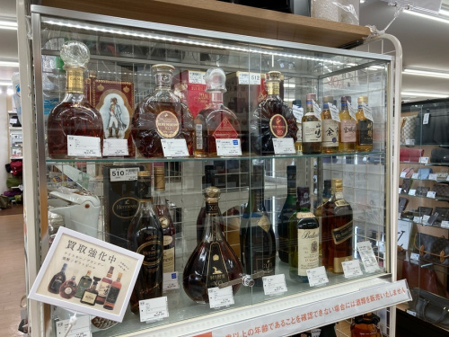 名古屋鳴海リサイクルショップ