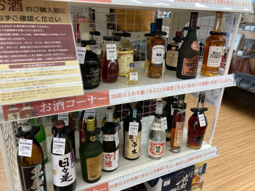 22年04月25日：画像６