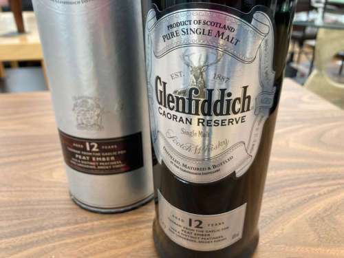 グレンフィディックの古酒