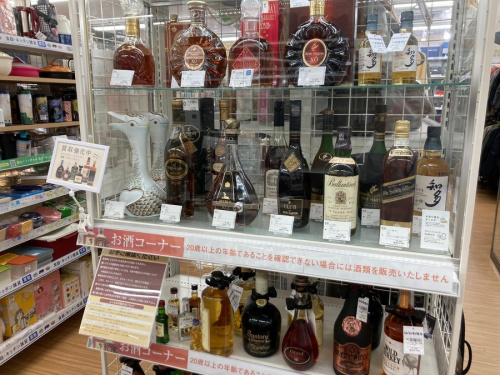 古酒のブランデー