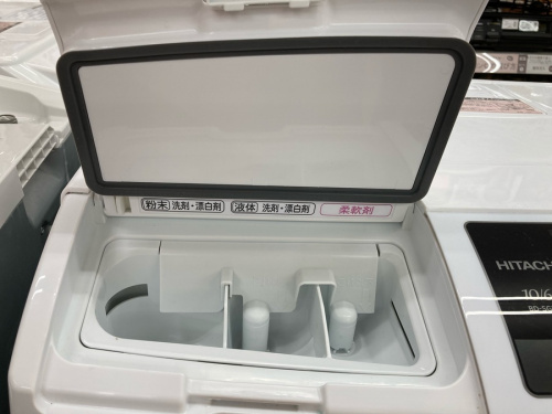 HITACHIの名古屋鳴海