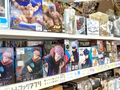 ONE PIECEの名古屋鳴海リサイクルショップ