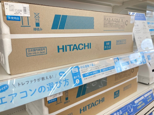 季節家電のエアコン