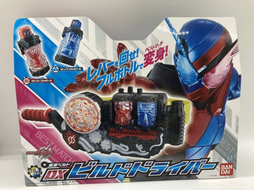 ホビーの変身ベルト
