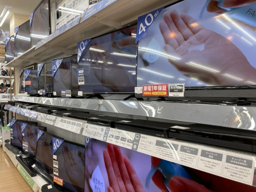 SONYの名古屋リサイクルショップ