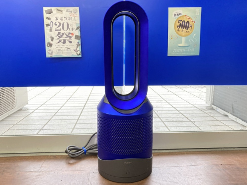 季節家電の扇風機