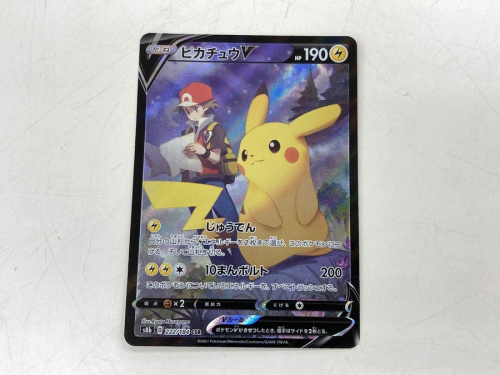 ポケモンカードのポケモン