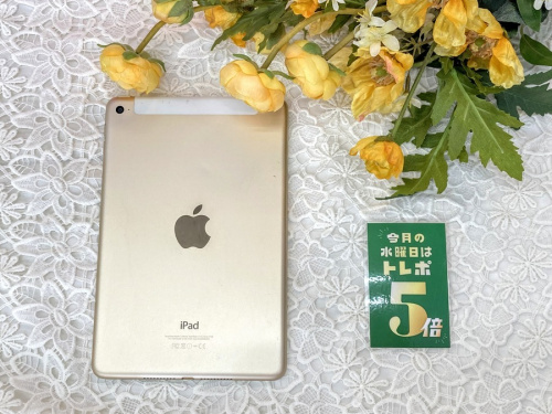 モバイル機器のタブレット