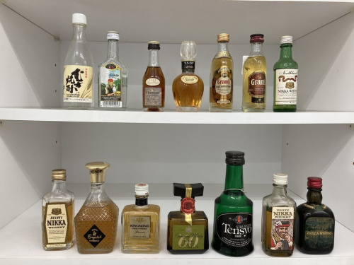ブランデーの酒買取