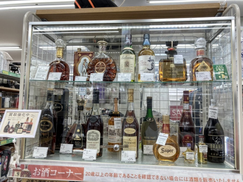 名古屋リサイクルショップ
