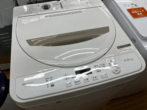 キッチン家電の中古家電