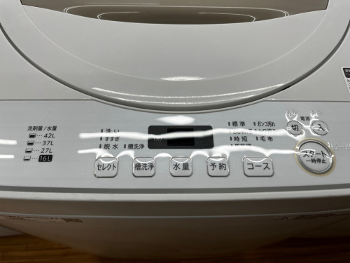 中古家電の洗濯機