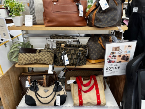 名古屋リサイクルショップ