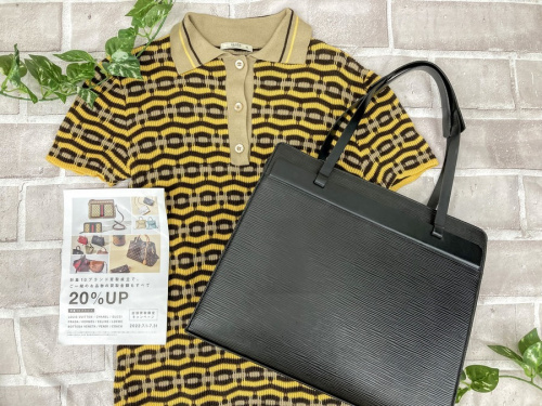 ブランド・ラグジュアリーのルイヴィトン