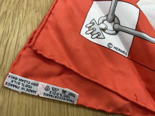 名古屋リサイクルショップ