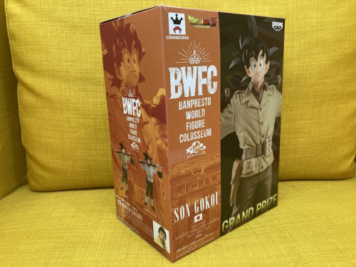 フィギュアのドラゴンボールZ 造形天下一武道会2