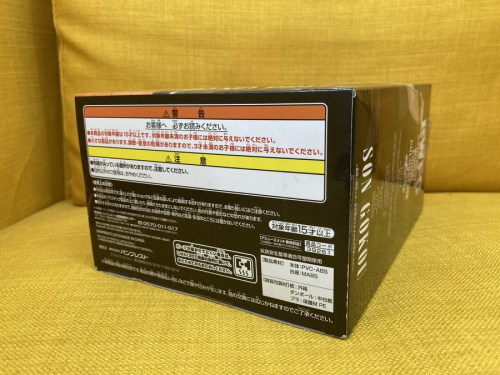 BWFCの名古屋リサイクルショップ