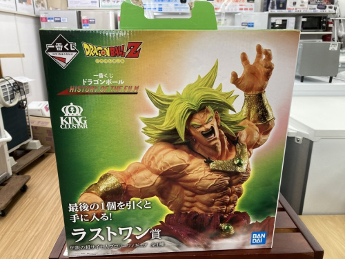 フィギュアのドラゴンボールZ