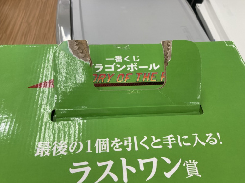 伝説の超サイヤ人ブロリーフィギュアの名古屋リサイクルショップ