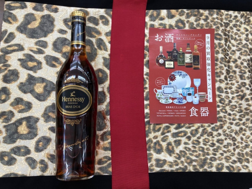 お酒のブランデー