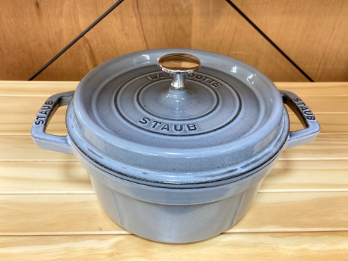 中古食器の両手鍋