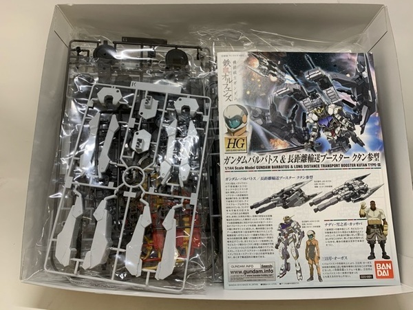 HGガンプラ買取入荷‼鉄血のオルフェンズ ガンダムバルバトス