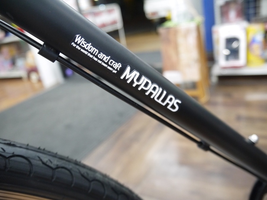 MYPALLAS/マイパラス】クロスバイクが入荷しました！【トレファク入間