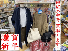 トレファク入間店ブログ