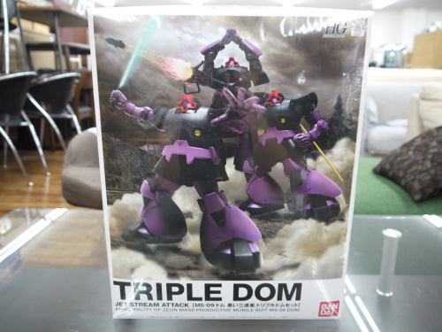 トレファクブログ画像1