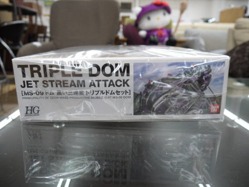 トレファクブログ画像2