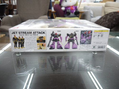 トレファクブログ画像3