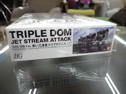 トレファクブログ画像4