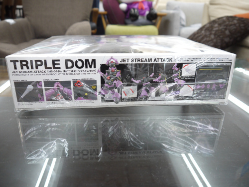 トレファクブログ画像5