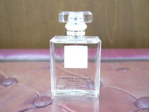 トレファクブログ画像3