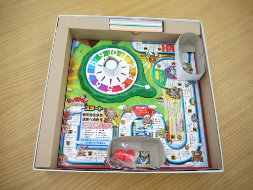 トレファクブログ画像4