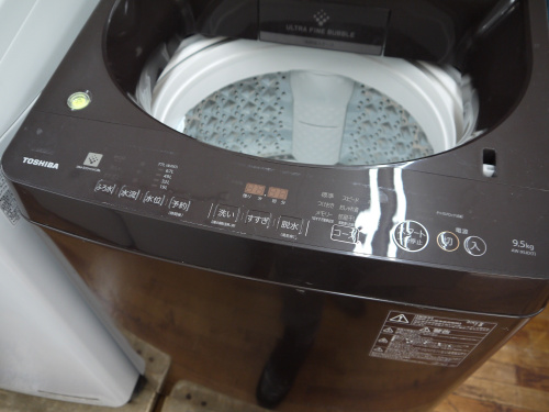 トレファクブログ画像7